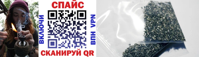 Бутират вода  Ахтубинск 