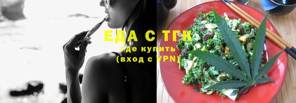 гидропоника Алзамай