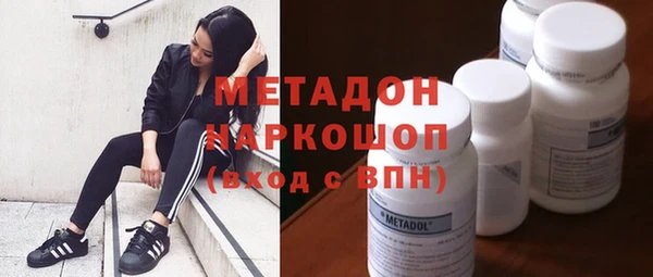 Альфа ПВП Алексеевка
