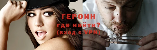 метадон Алексин