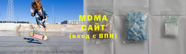 Альфа ПВП Алексеевка