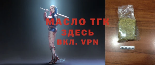 гидропоника Алзамай