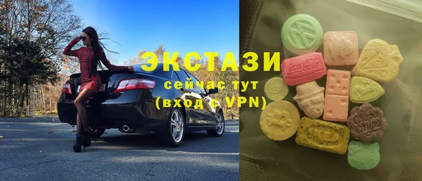 гидропоника Алзамай
