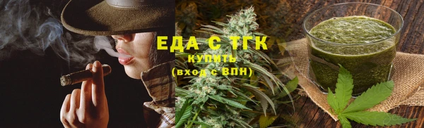 гидропоника Алзамай