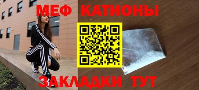 кокаин колумбия Бердск
