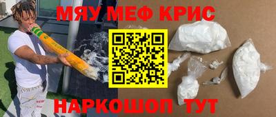 дмт Белорецк