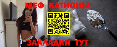 кокаин колумбия Бердск