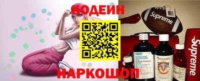 дмт Белорецк
