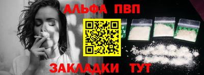 дмт Белорецк