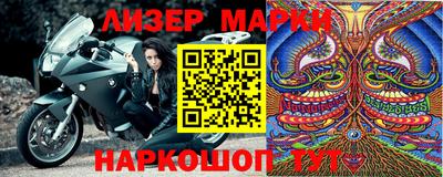 ALPHA-PVP Белореченск