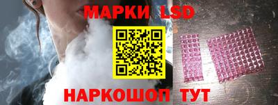 дмт Белорецк