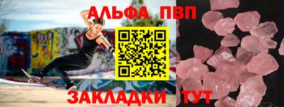 кокаин колумбия Бердск