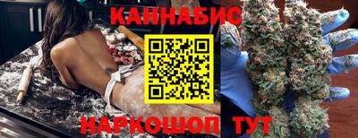 ALPHA-PVP Белореченск