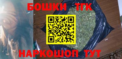 дмт Белорецк