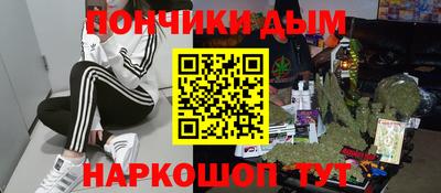кокаин колумбия Бердск
