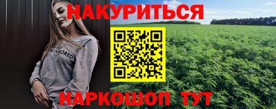 дмт Белорецк