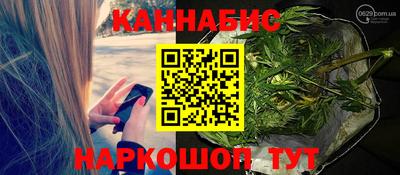 кокаин колумбия Бердск