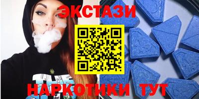 дмт Белорецк