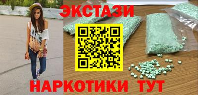 дмт Белорецк