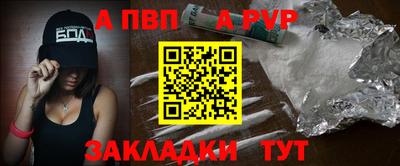 кокаин колумбия Бердск