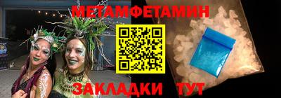 кокаин колумбия Бердск