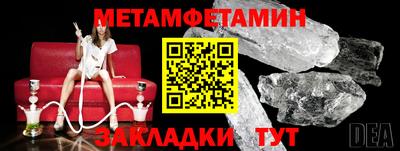 кокаин колумбия Бердск
