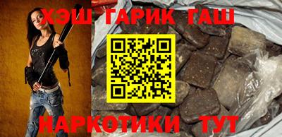 дмт Белорецк