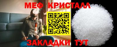 ALPHA-PVP Белореченск