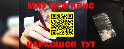 кокаин колумбия Бердск