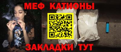 кокаин колумбия Бердск